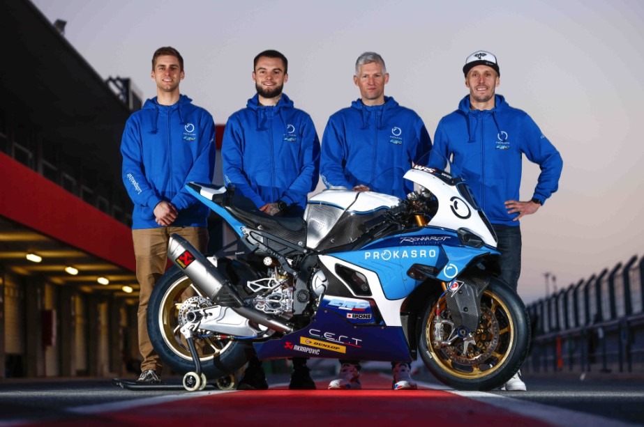 Team ERC Endurance BMW 2025