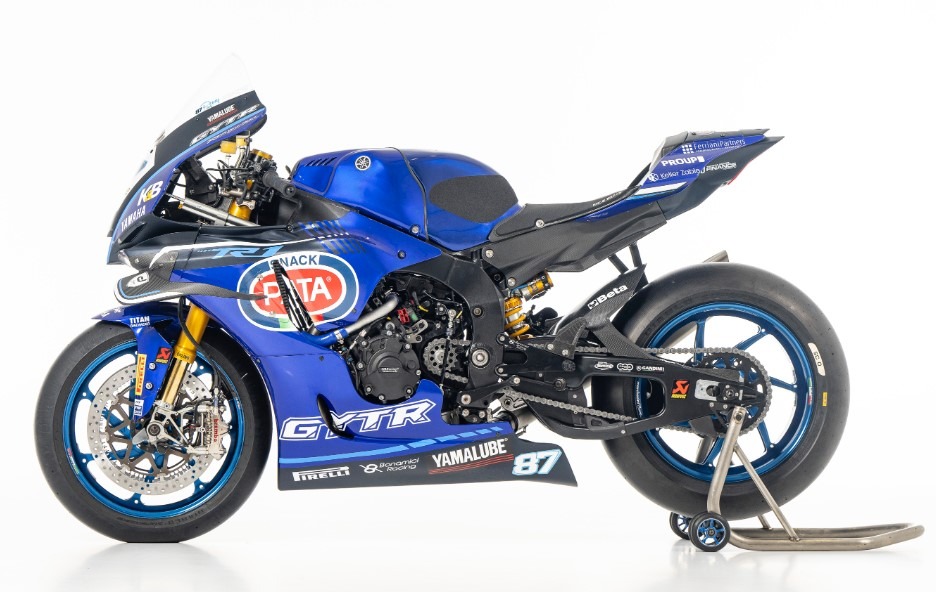 Yamaha GYTR GRT Rémy Gardner #87